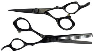 Tribal Blk 5.5" Cutting Shear