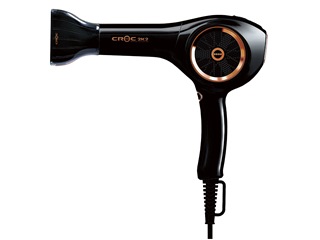 Croc Tu'kay 2 Infrared Dryer