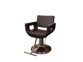 Prada Hydraulic Styling Chair